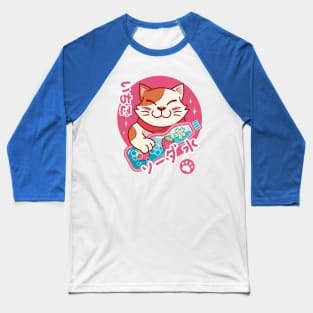 Soda Cat Kawaii Baseball T-Shirt